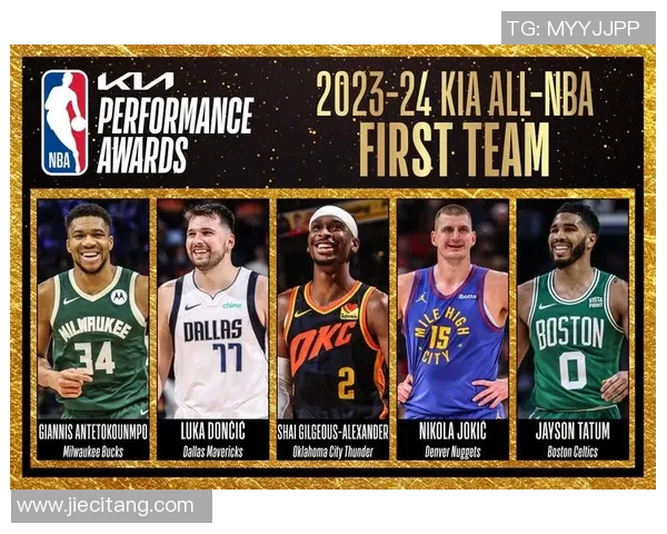 约基奇逆袭登顶MVP榜单，文班亚马东契奇搅动NBA常规赛格局